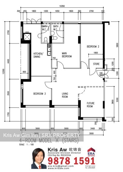 Blk 731 Jurong West Street 72 (Jurong West), HDB 4 Rooms #169511972